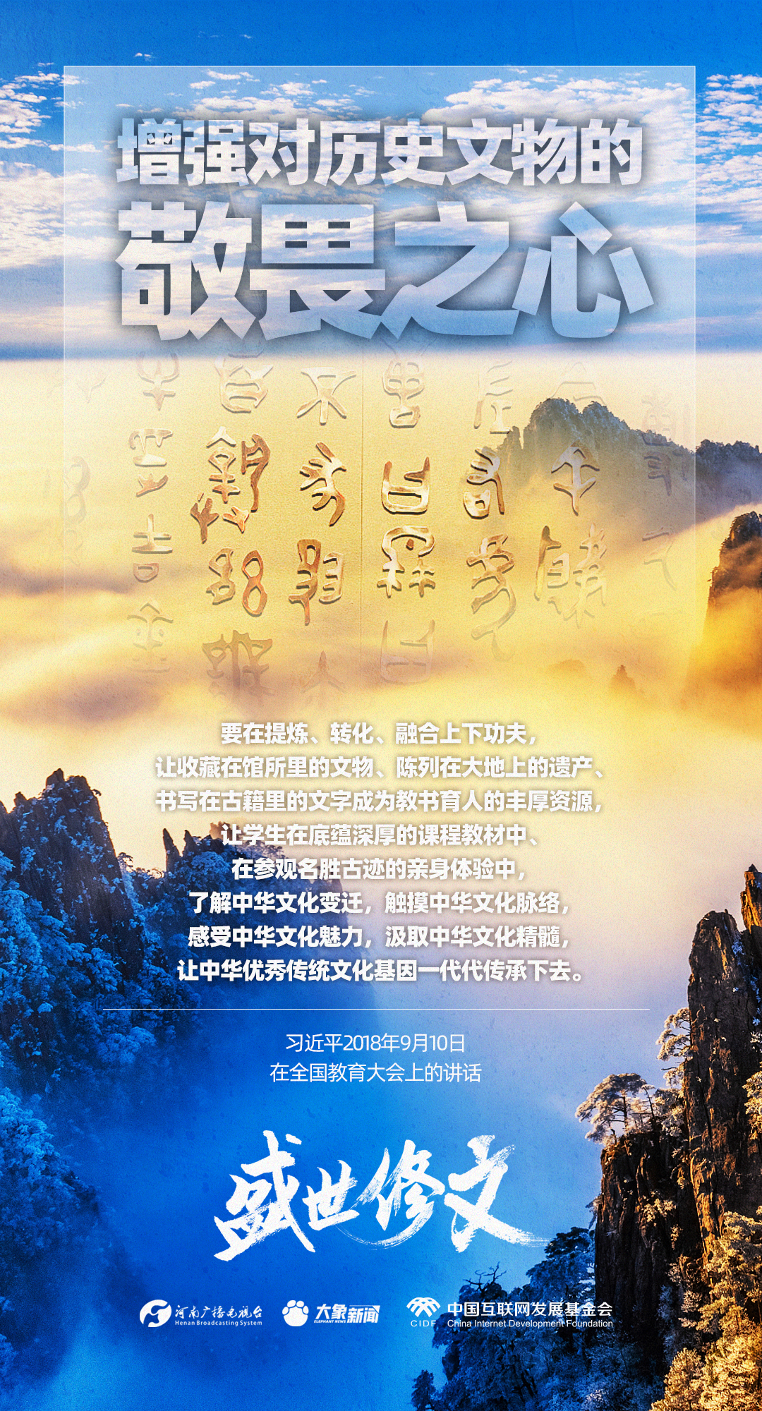 探秘香港正版资料大全，免费歇后语中的文化瑰宝,香港正版资料大全免费歇后语