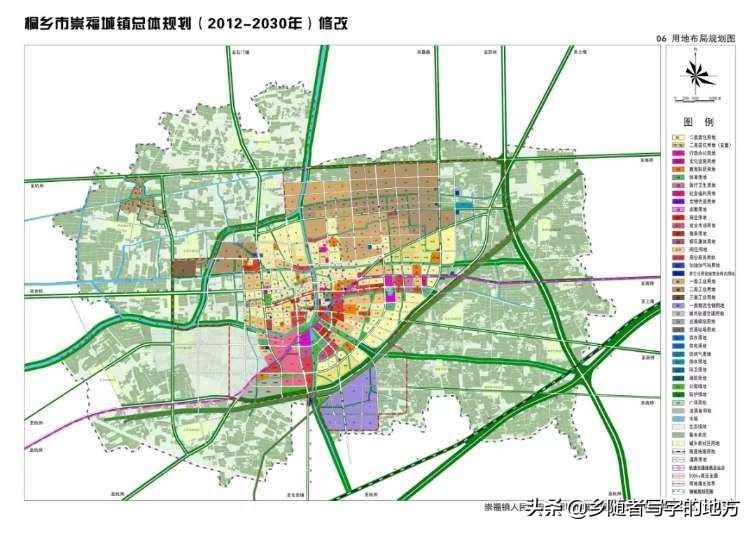 全年免费资料公开