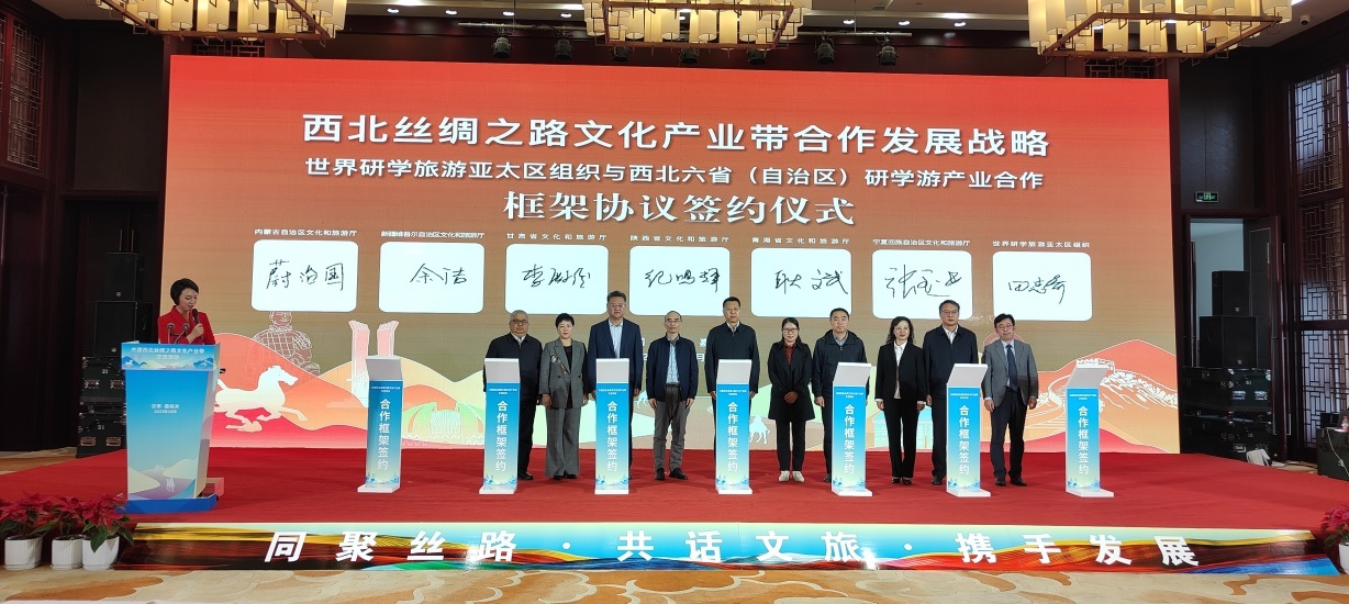 丽文正经话，旗米拉—重塑传统与创新的桥梁,丽文正经话 旗米拉