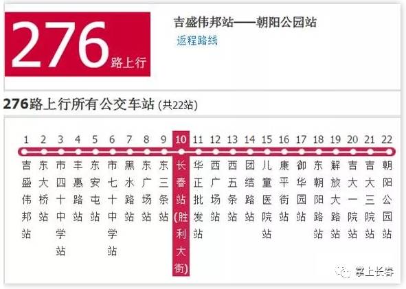 2046，新澳今晚开奖号码139的神秘面纱,2024新澳今晚开奖号码139