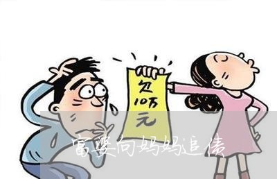 管家婆马报图片