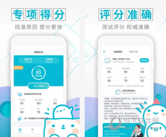 2019-管家婆资料大全与实用管家图,2020管家婆资料大全管家图