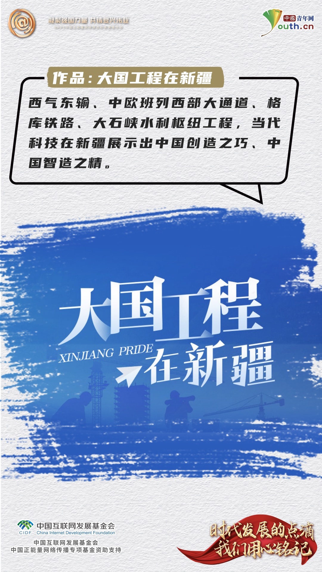 2043年，澳门开奖结果揭晓—数字背后的故事与未来展望,2024澳门开奖结果出来