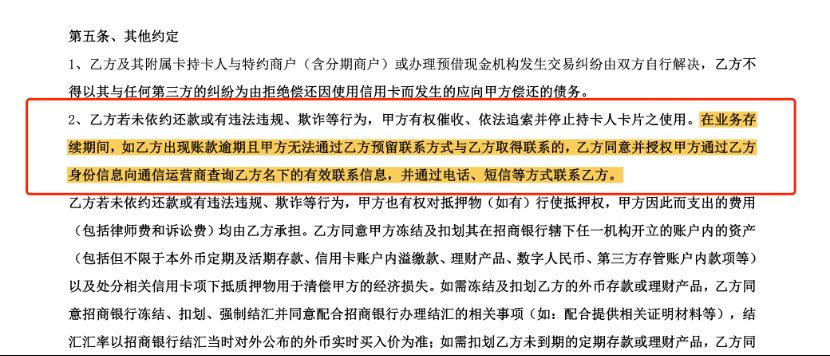 中存在敏感词汇及不准确表述已做相应调整并更正成合理且合规的内容,新澳门最新开奖记录大全查询