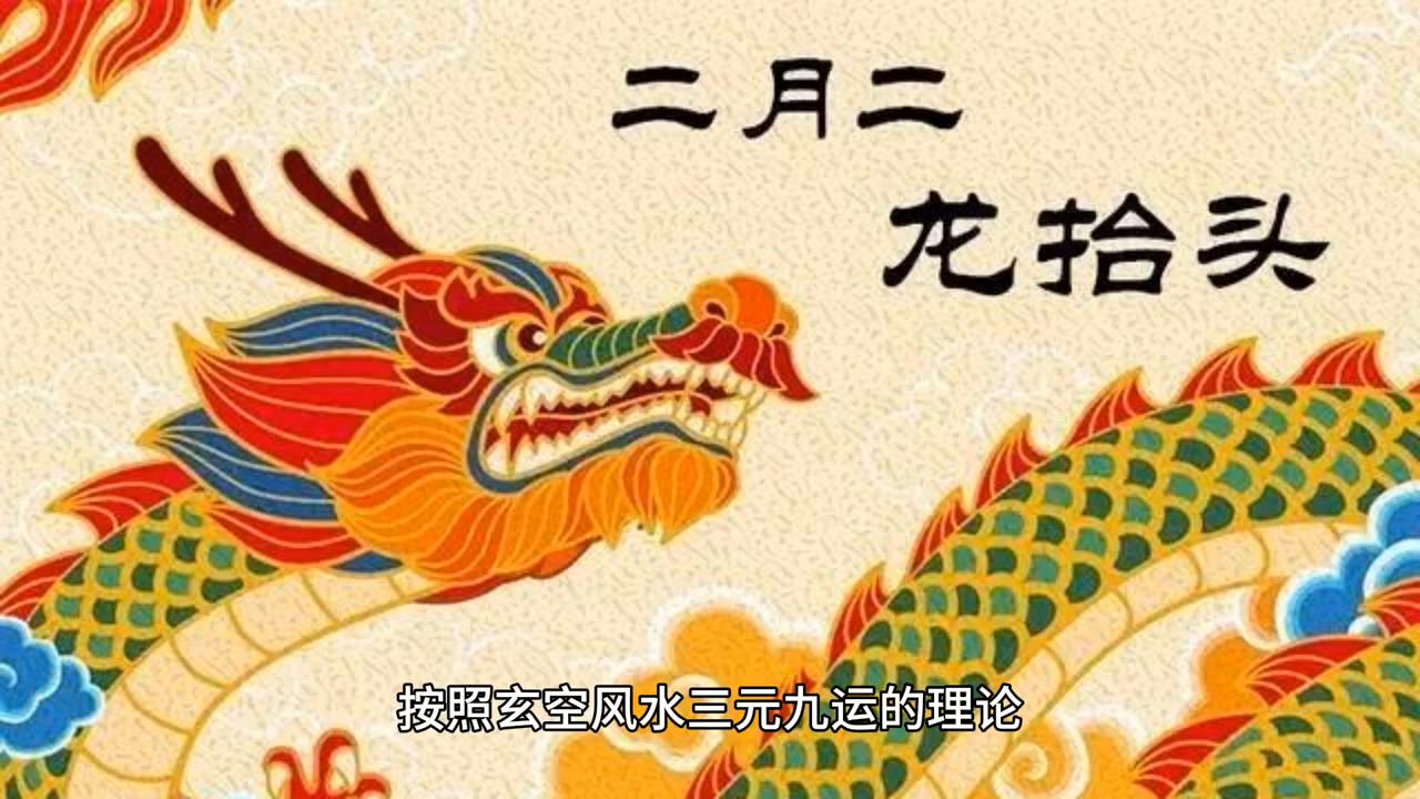 2043年，回望与展望—香港历史开奖结果的启示,2024香港历史开奖结果