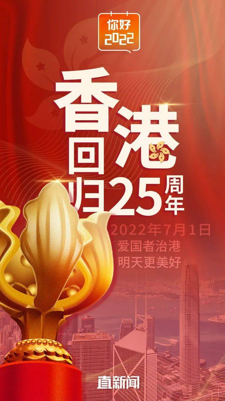 2019年香港开奖结果查询历史，回顾与展望,2022年香港开奖结果查询历史