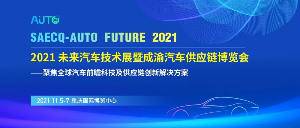 2035年，澳门特马夜话—未来与传统的交融,2023今晚澳门开特马澳门