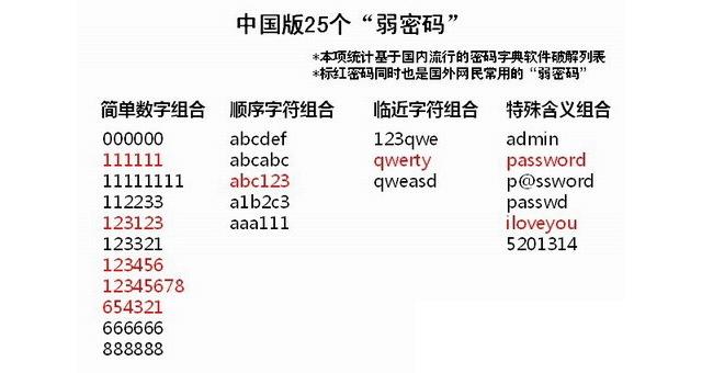 76个数字的奇妙之旅，探索www.xxxxx-x12345890abcdefghijklmnopqrstuvwxyzABCDEFGHIJKLMNOPQRSTUVWXYZ-com,777766.com