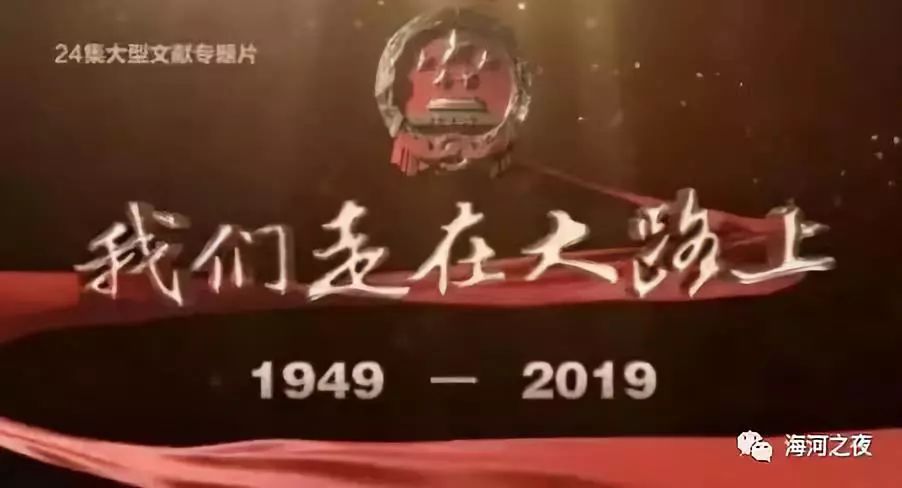 澳门2019-至暗时刻的坚守与希望，全年正版资料之路,澳门2020全年正版资料