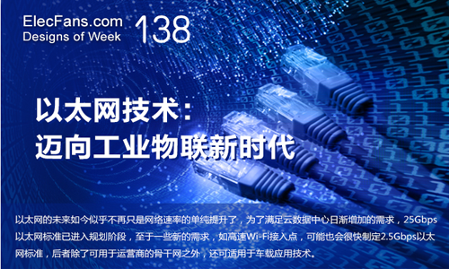 123，揭秘网络乌托邦的暗流—以‘为例,118论坛118图库