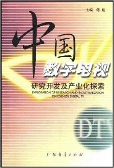 探索246天天好彩(53.com)的数字魅力与幸运哲学,246天天好彩(5334cc)