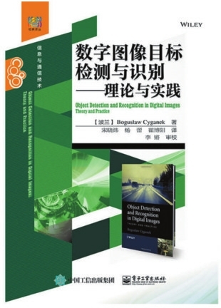 探索王中王的奥秘，一本资料大全的深度解析与相关书籍推荐,王中王资料大全枓大全_相关书籍