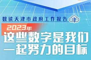 理性购彩，享受生活—以新奥彩票为契机探索健康娱乐方式,新奥彩今晚开什么生肖