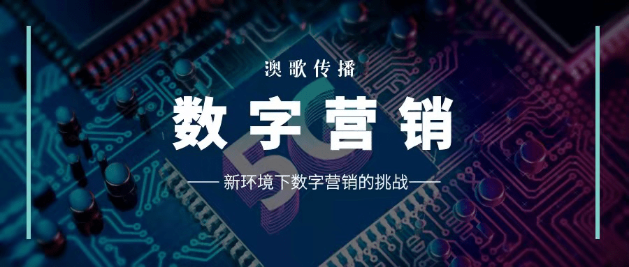 2046年新澳版资料正版图库，重塑数字时代的版权保护与创意共享,2024年新澳版资料正版图库