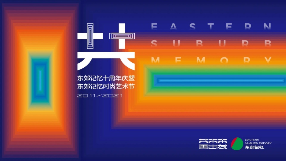 探索3D红五图库，一场视觉与策略的盛宴,3d红五图库