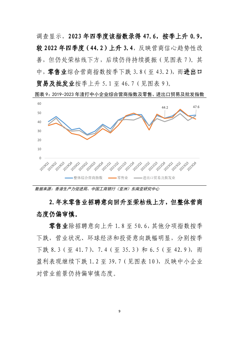 2043年香港今期开奖结果查询，回顾与展望,2024年香港今期开奖结果查询