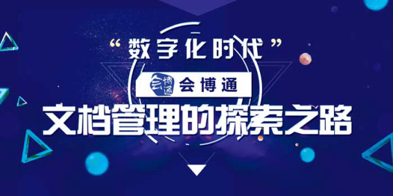 my系列网站便捷