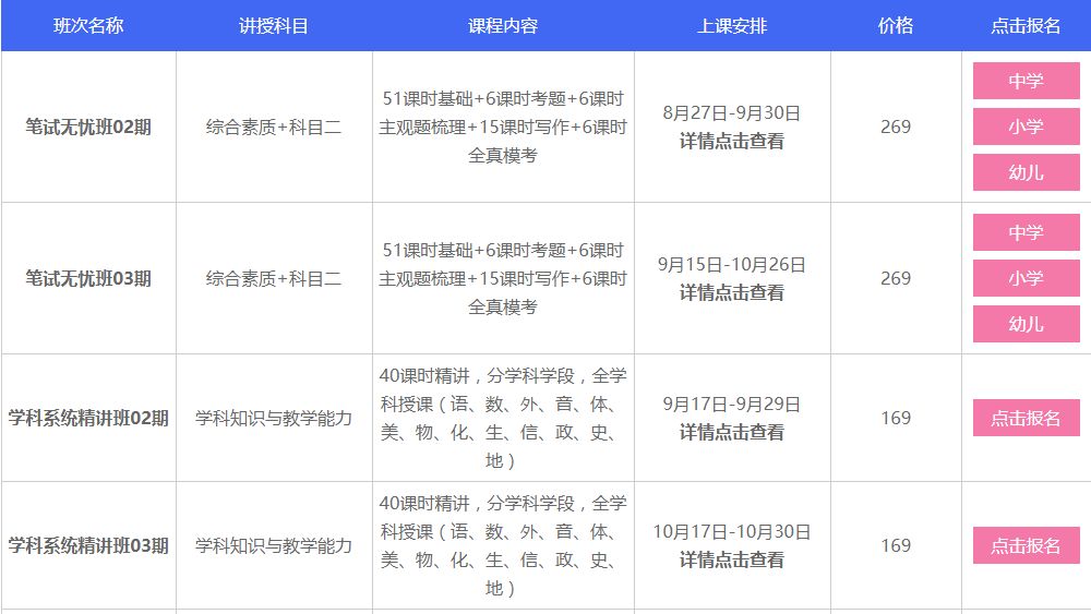 2043年，回顾与展望—今晚澳彩开奖结果的历史性瞬间,2021 年今晚澳彩开奖结果