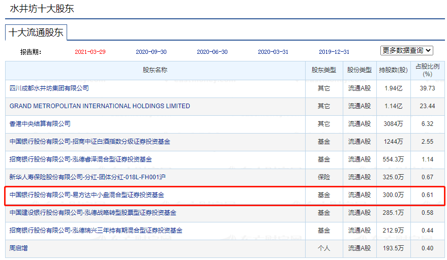 探索香港资料正版大全，守护文化与知识产权的灯塔,香港资料正版大全