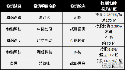 探索香港特马，全面解析与资料大全,香港特马资料大全