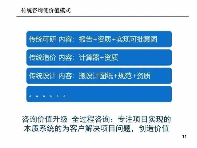 吉利平码论坛，数字时代的智慧交流平台,吉利平码论坛