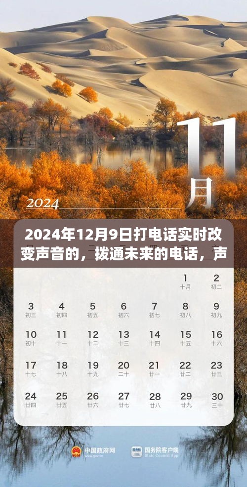 2019年一句真言，正版数码挂牌的未来展望,2021年一句真言正版数码挂牌