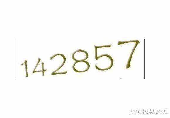 探索数字背后的奥秘，揭秘3571-20的神奇世界,357171