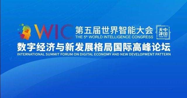 2035年澳门马今晚开奖结果，数字背后的故事与未来展望,2023澳门马今晚开奖结果