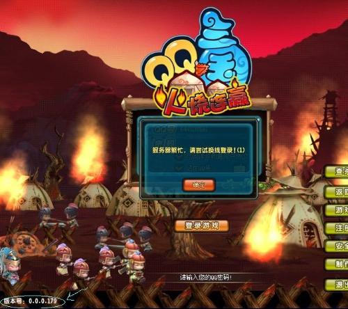 QQ三国新版本更新深度解析—重塑经典，再启征程,qq三国更新