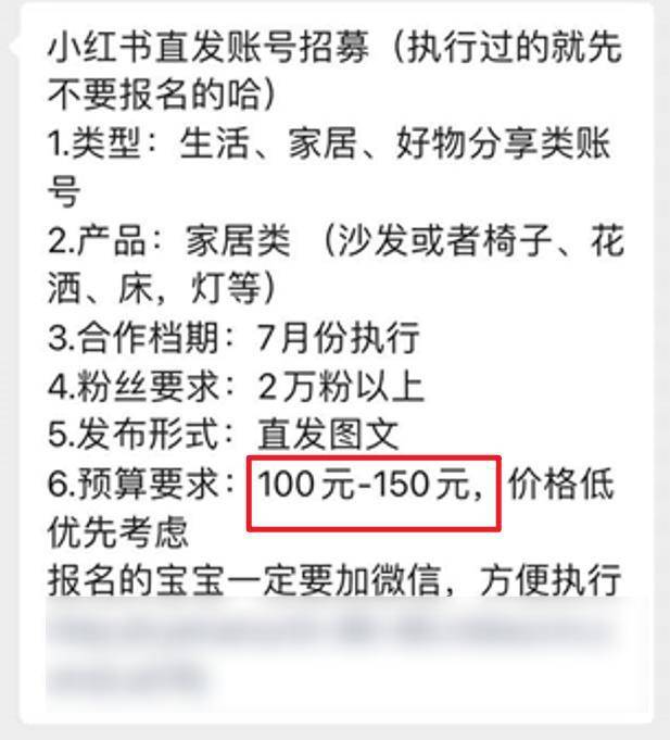 探索比思永久域名的无限可能，构建品牌与用户的永恒桥梁,比思永久域名