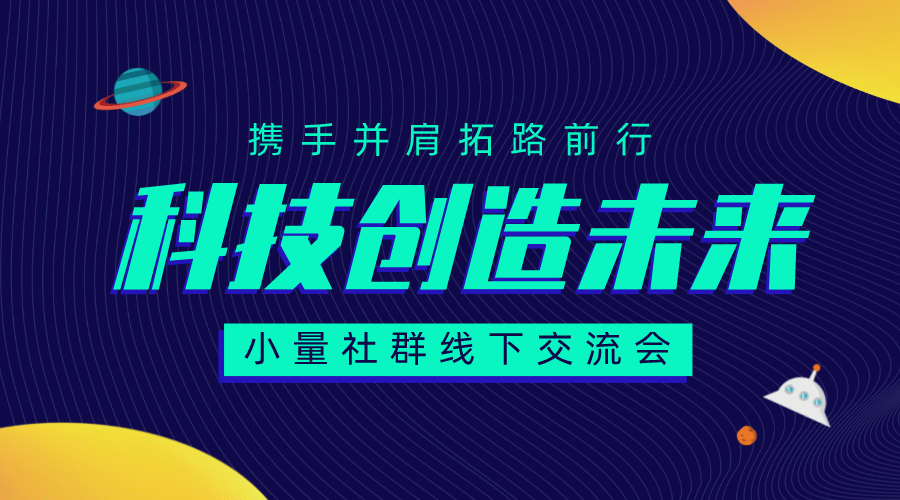 750亿次点击背后的秘密，揭秘数字乐园—以网站为例,77755.com