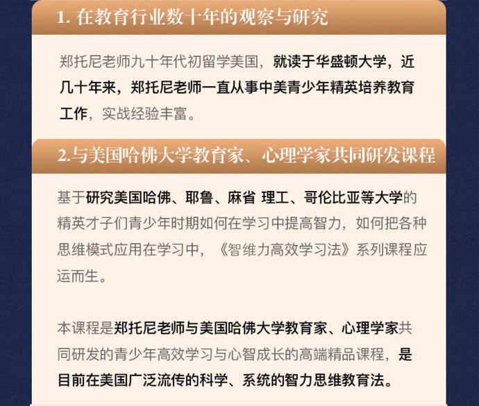 管家婆精准资料大全软件，高效管理，轻松掌握,管家婆精准资料大全软件用法