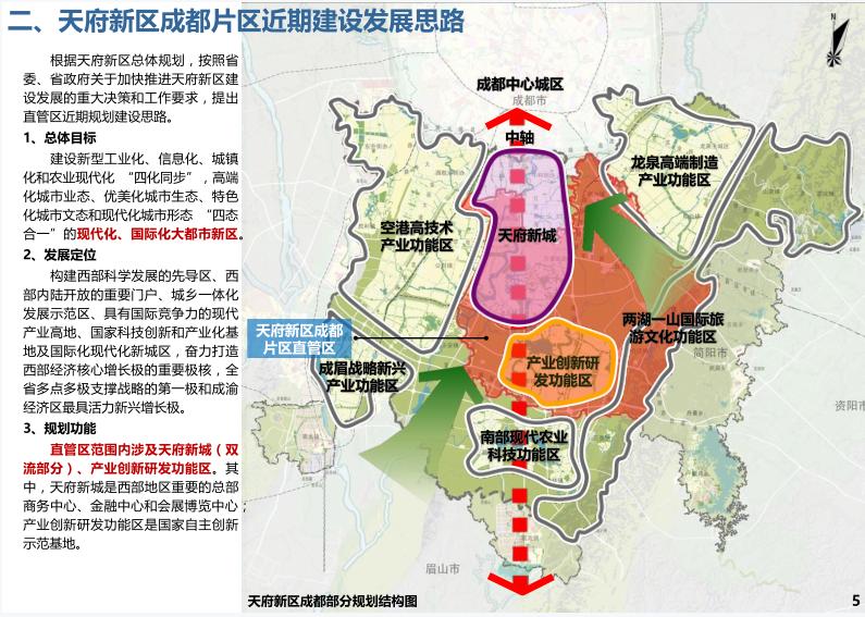 历史开奖记录2035，透视未来与回顾往昔的数字轨迹,历史开奖记录2023