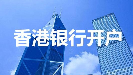 2035年，香港今晚的彩市盛宴与未来展望,2023年今晚香港开什么