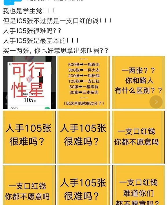 管家婆一码中，揭秘数字背后的玄机,管家婆一码中一肖