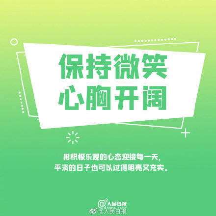 365免费每一天论坛，共享知识，温暖人心的网络家园,365免费每一天论坛