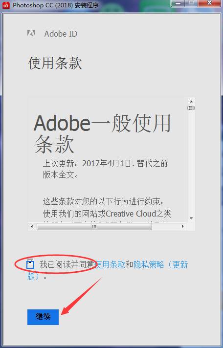 免费获取204年新澳资料大全正版资源指南,新澳资料大全正版资料2024年免费