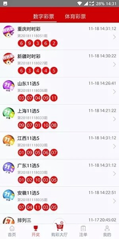 49图库，免费资料大全，澳门资讯一网打尽,49图库免费资料大全澳门