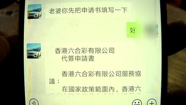 澳门今期开奖结果，一探究竟的数字游戏,澳门今期开奖结果开奖查询