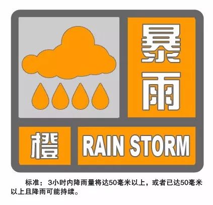 澳门四不像图正版资料大全下载，揭秘与风险警示,澳门四不像图正版资料大全下载