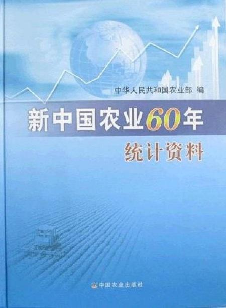 24年新澳彩资料免费长期公开，一场关于透明与诚信的革命,24年新澳彩资料免费长期公开