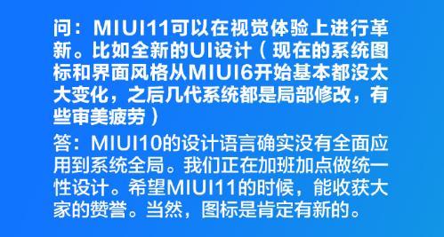 三码作为一款备受关注的数字型福利性玩法在中国特色社会主义经济背景下应运而生。中特一肖一码