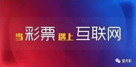 50万彩票网旧版本，一段互联网时代的回忆录,500万彩票网旧版本