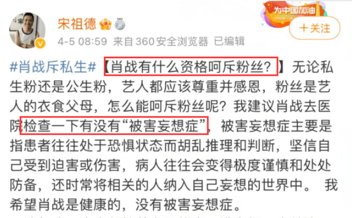 中特一肖背后的真相，理性看待彩票与人生选择的关系—以个人成长和财务规划为视角的深度剖析,中特一肖一码