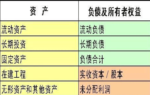 揭秘一肖三码背后的真相，理性看待数字预测与娱乐,一肖三码