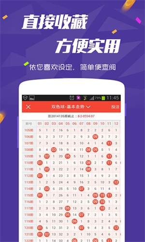 49图库与澳彩，探索数字背后的娱乐世界,49图库澳彩图库