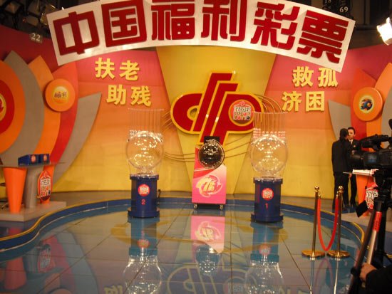 47亿梦想的瞬间，揭秘七彩现场直播开奖记录,4777777现场直播开奖记录