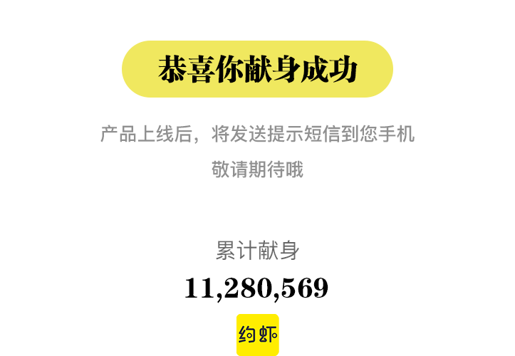 2046新澳正版免费资料大全，解锁未来彩票的秘密武器,2024新澳正版免费资料大全