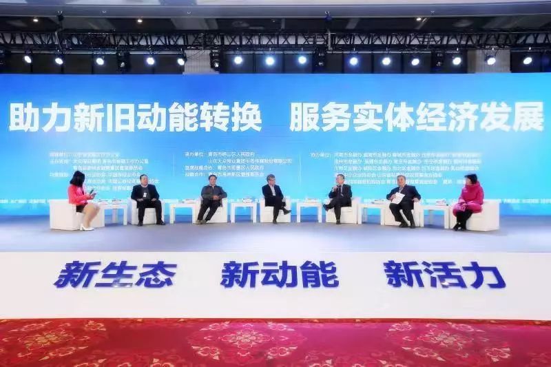 现金网论坛，数字时代下的金融交流新平台,现金网论坛