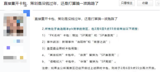 揭秘2046，新澳今晚开奖号码139的背后故事与理性思考—从数字到生活的启示录,2024新澳今晚开奖号码139